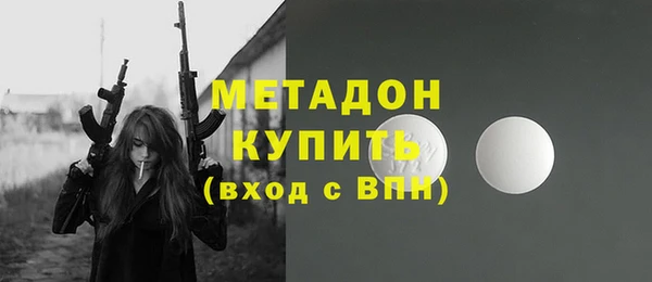 ПСИЛОЦИБИНОВЫЕ ГРИБЫ Белоозёрский